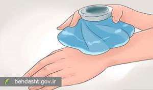 بهداشت نیوز