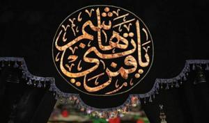 بهداشت نیوز