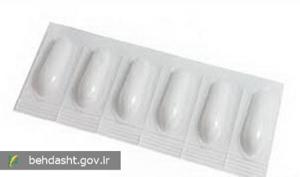 بهداشت نیوز