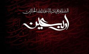 بهداشت نیوز
