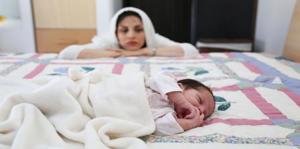 بهداشت نیوز