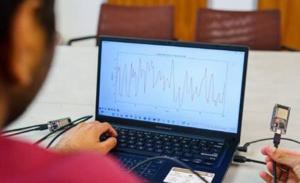 بهداشت نیوز