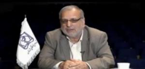 بهداشت نیوز