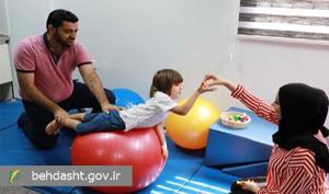 بهداشت نیوز