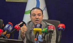 بهداشت نیوز