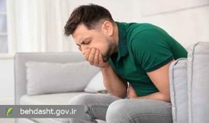 بهداشت نیوز