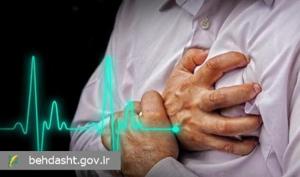 هشدار متخصص قلب و عروق درباره تأثیر سرمای هوا بر سلامت قلب بهداشت نیوز