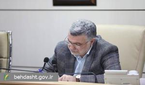 پیام تبریک وزیربهداشت برای روز پرستار بهداشت نیوز