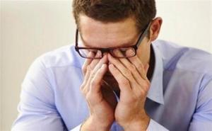 بهداشت نیوز