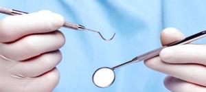 بهداشت نیوز