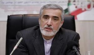 بهداشت نیوز