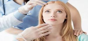 بهداشت نیوز