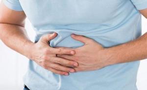 بهداشت نیوز