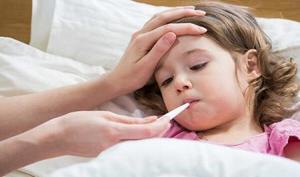 بهداشت نیوز