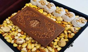 بهداشت نیوز