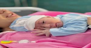 بهداشت نیوز