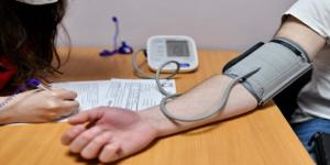 بهداشت نیوز