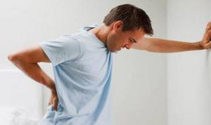 بهداشت نیوز