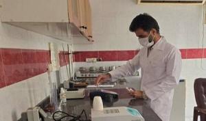 بهداشت نیوز