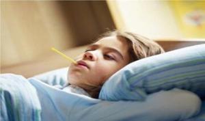 بهداشت نیوز