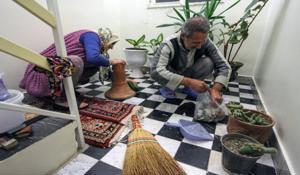 بهداشت نیوز