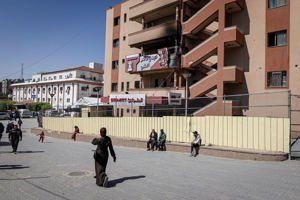 WHO calls for urgent protection of Nasser Medical Complex and Al-Amal Hospital in the Gaza Strip