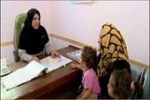 معاونت بهداشت