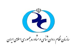 تسنیم