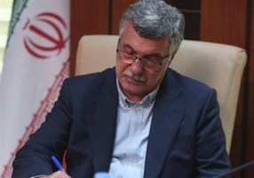 تسنیم