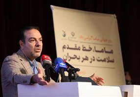 تسنیم