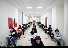 تسنیم
