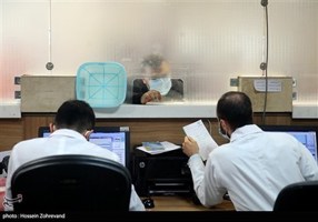 تسنیم