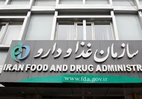 تسنیم