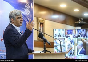 تسنیم
