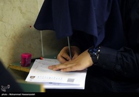 تسنیم
