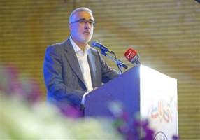 تسنیم