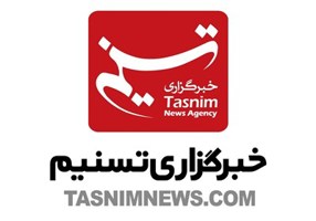 تسنیم