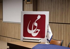 تسنیم