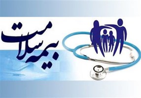 تسنیم