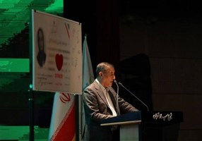 تسنیم