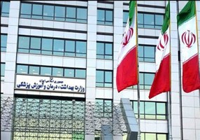 تسنیم