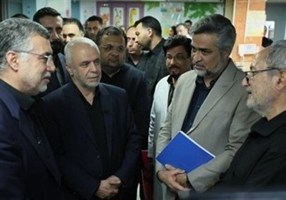 تسنیم