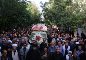 تسنیم