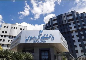 تسنیم