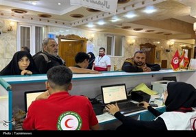 تسنیم