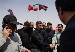 تسنیم