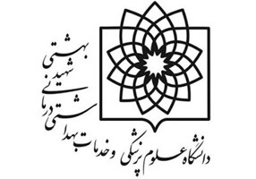 تسنیم