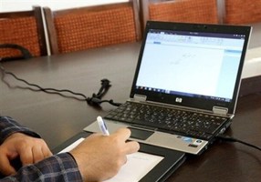 برگزاری انتخابات سازمان نظام روانشناسی و مشاوره به صورت الکترونیکی + جزئیات تسنیم