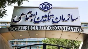 چالش‌های جدید تأمین اجتماعی: مغایرت مصوبه اخیر دولت با قوانین و تعهدات بیمه‌ای