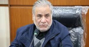 سلامت نیوز